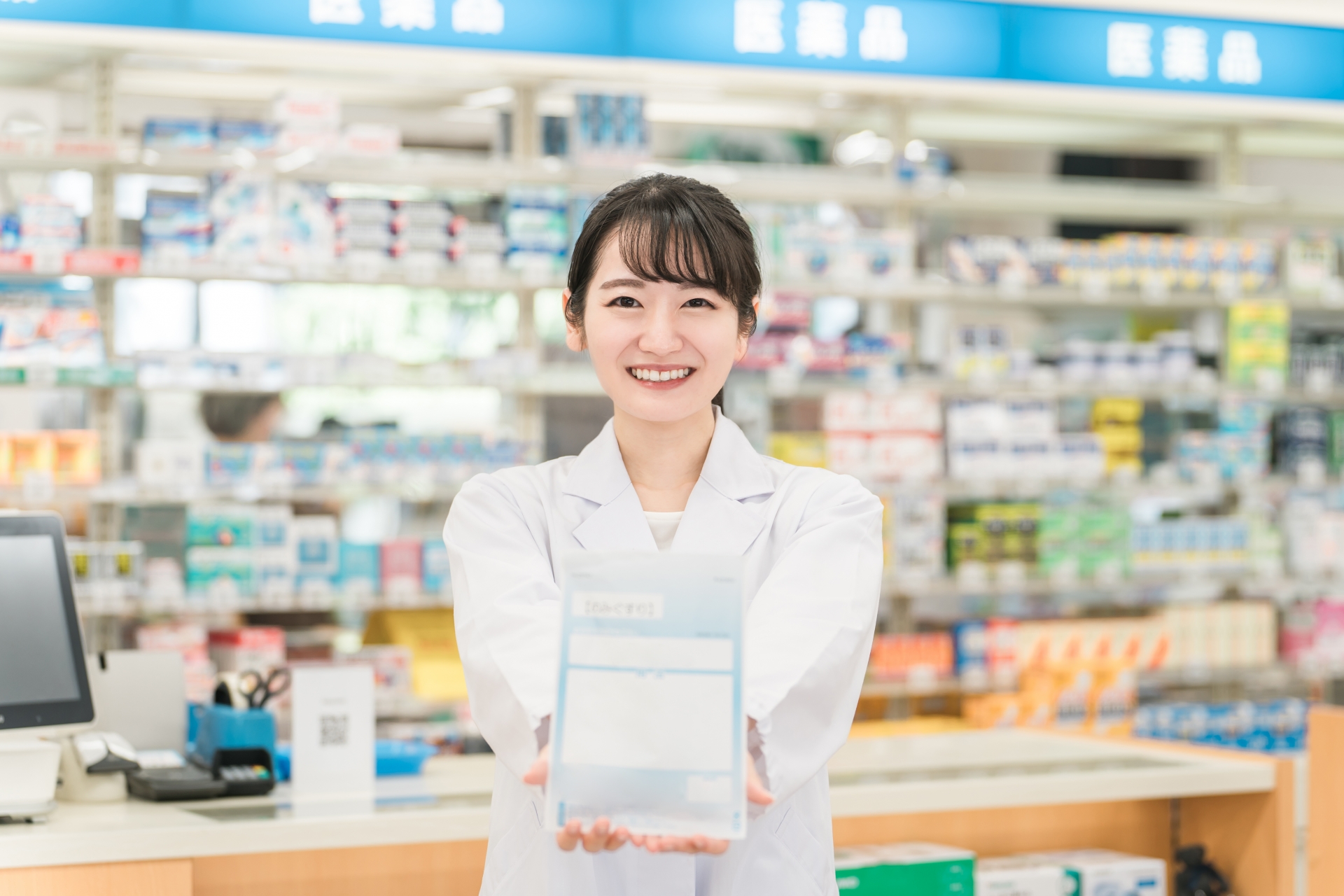 在庫がないお薬の迅速な取り寄せ